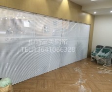 鋁合金百葉簾現(xiàn)場(chǎng)圖
