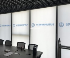 辦公窗簾